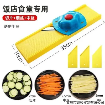 Longjiang çok fonksiyonlu sebze doğrayıcı, paslanmaz çelik - 10