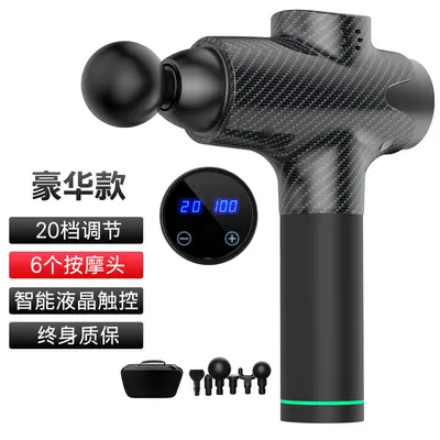 筋膜枪肌肉放松按摩器 运动颈膜枪电动冲击家用健身器材厂家批发