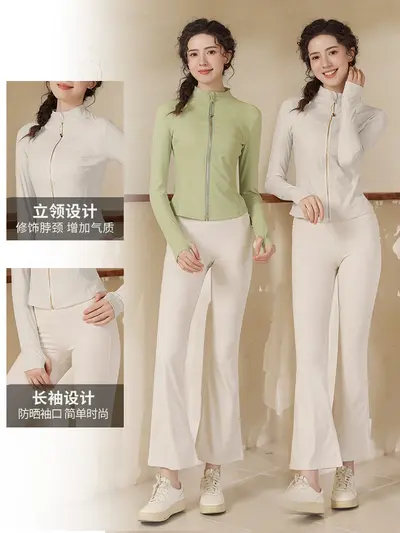Yoga-Set mit Schlaghose und Jacke, schlanke Passform