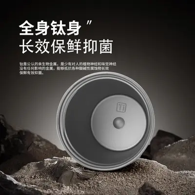 保温杯纯钛咖啡杯车载高档便携公司活动送礼品盒印刻字批发水杯子
