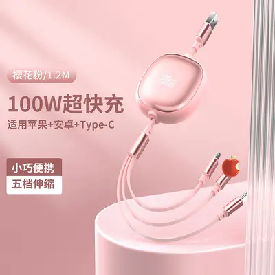 100W 3-in-1 fast charging data cable for Apple, Android, Huawei - 8