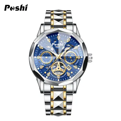 Poshi men's fully automatic non-mechanical men's watch fashion waterproof quartz calendar men's watch steel band luminous watch - 7