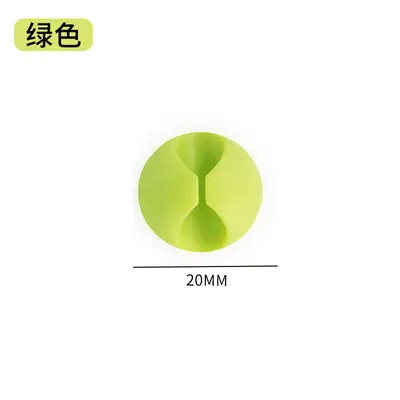 桌面数据线充电线收纳手机耳机线办公室床头墙面线卡固线器理线器 - 11