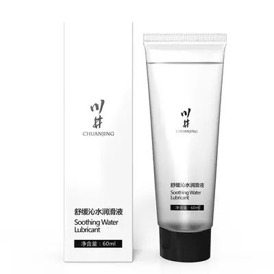 Kayganlaştırıcı Jel, Küçük Paket, Yetişkin Kullanım