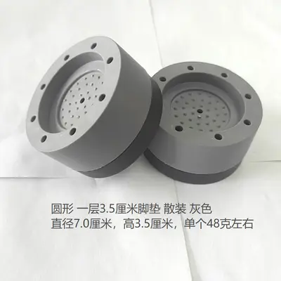 Washing machine foot pedals, anti-slip pedals elevation, impact-resistant refrigerator base, shock-absorbing pedals elevation, stackable with manufacturer supply source - 7
