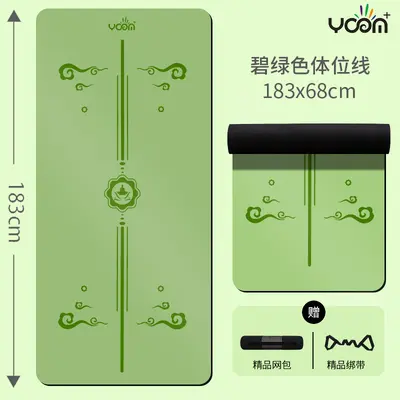 Kaymaz Doğal Kauçuk PU Yoga Matı, Premium Fitness ve Egzersiz Matı - 7