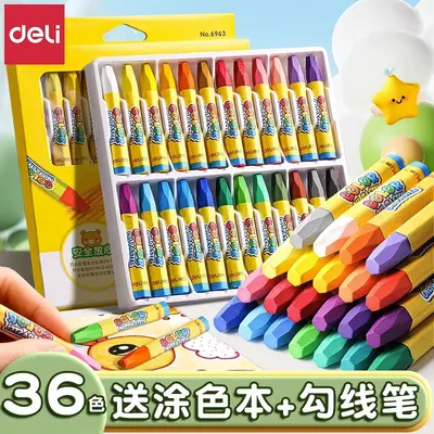 Wasserlösliche Ölpastellkreiden 36 Farben Kinder-Set ungiftig - 2
