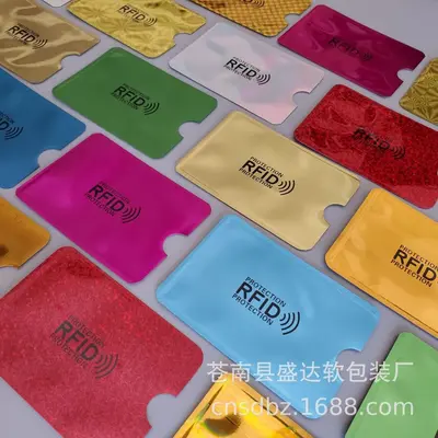 Aluminum Foil RFID Card Sleeve, Anti-Degaussing and Anti-NFC