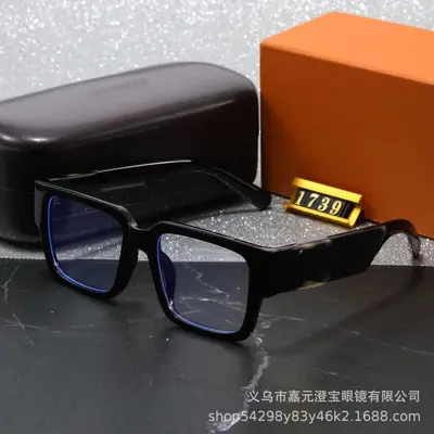 Lvjia Trendy Square Frame Sunglasses Wide-Leg Style Model Z1739 - 7