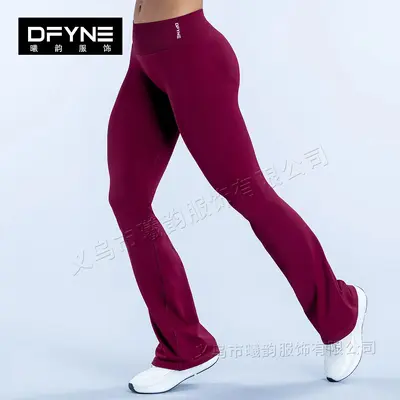 DFYNE Seamless High-Waist Yoga Pants, Butt-Lifting, Flare Leg - 8