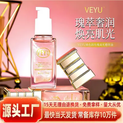VEYU Rose Glow Facial Serum Oil, Lightweight, Quick-Absorbing