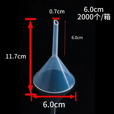 Huni laboratuvar hunisi mini huni şeffaf plastik küçük yağ sızıntısı kalınlaşmış mutfak yağı sızıntısı üçgen küçük şarap sızıntısı - 10
