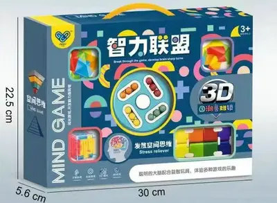 5-in-1 Intelligence Rubik's Cube Set with 3D Maze and Luban Lock - 13