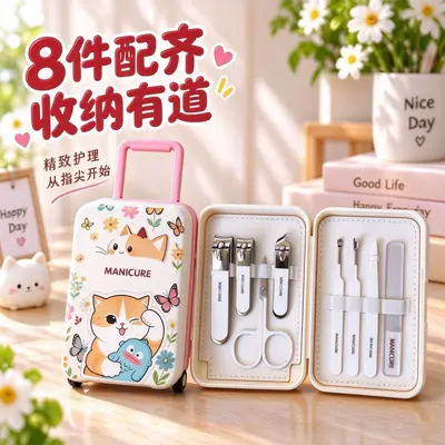 6-in-1 nail clipper set multi-function grooming kit