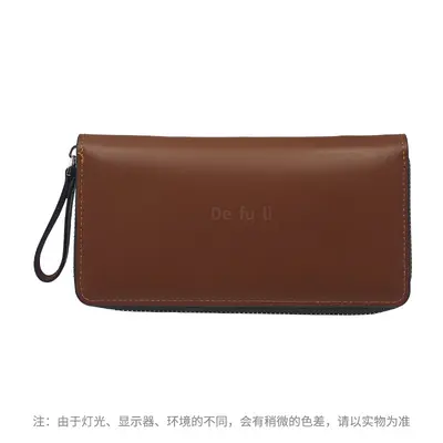 Men's Long Wallet, Soft PU Leather, Multi-Card Slots, Large Capacity - 8