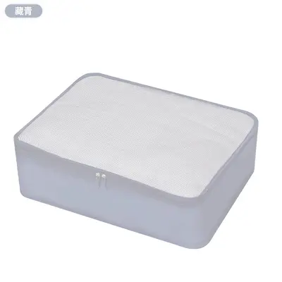 Travel storage bag, travel bag, clothing organization and storage bag, simple compartment storage set, large and medium size - 9