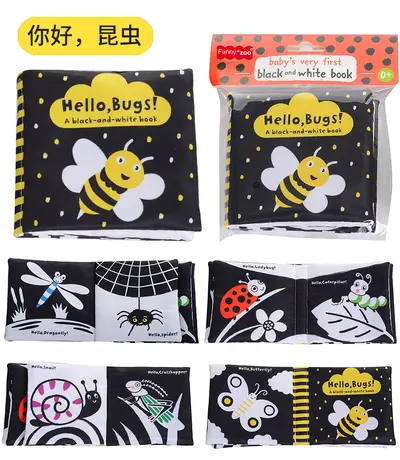 Baby Early Learning Cloth Book, Visual Stimulation for Newborns - 9