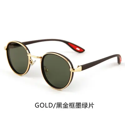 Round Frame UV Protection Unisex Sunglasses - 9