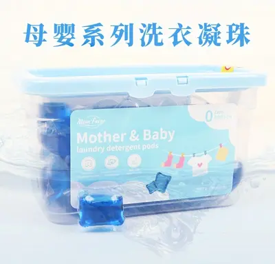 18 Pcs Super Concentrated Laundry Pods, Rose Scent, Stain Removing - 7