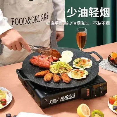 Koreanische Grillplatte für Induktionsherd, tragbare Eisenplatte für Camping