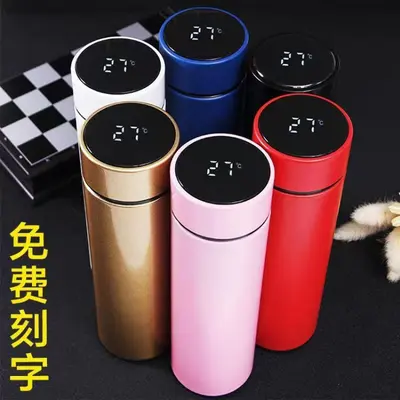 Edelstahl Smart-Thermobecher mit Temperaturanzeige, kreativer Business-Geschenk-Wasserbecher, Gravur und Logo-Druck möglich, Großhandel