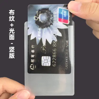 Sınır ötesi lazer rfid kart tutucu anti-tarama anti-manyetikliği giderme anti-hırsızlık fırçası NFC banka kimlik kartı alüminyum folyo koruyucu kart tutucu - 13