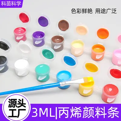 Acrylic Paint Set for Children, 12 Colours, 6 Pieces