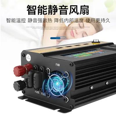 Kemei KFZ-Wechselrichter 12V auf 220V, 1000W 2000W, mit Batterieanzeige - 5