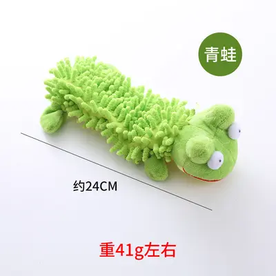 Leather Shell Plush Dog Toy, Bite-Resistant Interactive Chew Toy - 11