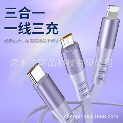 3 in 1 retractable super fast charging data cable 120w 6a in transparent ice clarity acrylic creative gift - 5