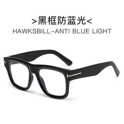 T-Frame Large Aviator Sunglasses for Women, 2025 New Style - 12
