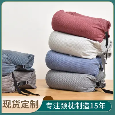 Japanese Style U-Shaped Jersey Neck Pillow with Foam Particles, Travel Size