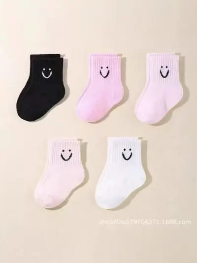 Toddler Short Socks, Solid Color, Cartoon Smiley Face, Anti-Slip Sole
