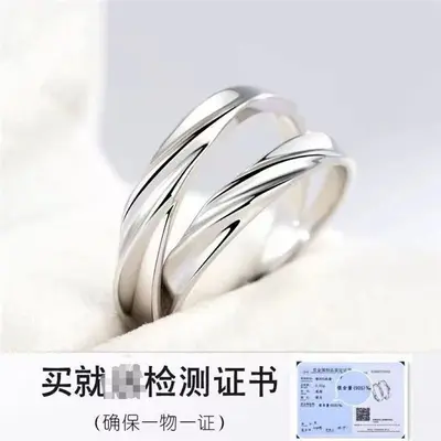 S925 sterling silver Mobius couple ring - 5