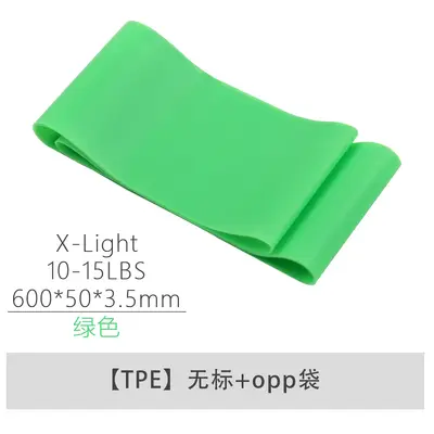 Latex Resistance Loop Band for Yoga, Fitness and Glute Training - 7