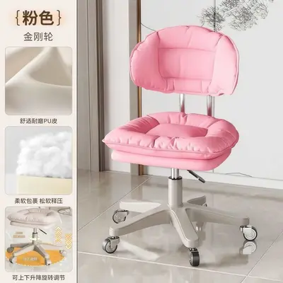 Backrest Height-Adjustable Swivel Computer and Makeup Chair - 12
