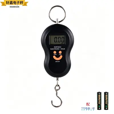 Kaynaktan fabrika taşınabilir elektronik terazi, hızlı kargo bagaj balık olta ağırlığı 50 kg, logo özelleştirmesi desteklenir