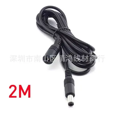 12V DC 5,5*2,1 mm Überwachungskamera-Verlängerungskabel, Vollkupfer, 1 m