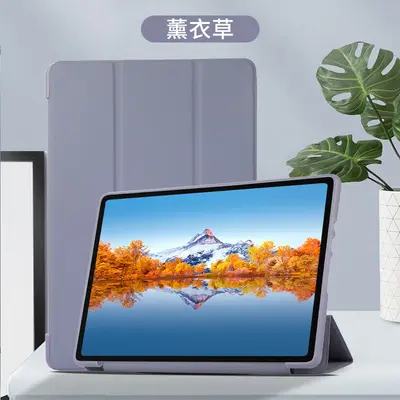 Protective Case for Samsung Galaxy Tab A7 T500, Silicone Honeycomb Cooling, A8/A9 Compatib - 9