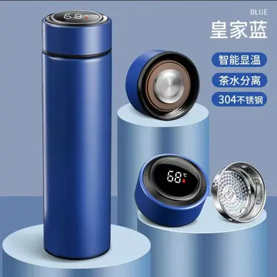 Smart Insulated Cup with LED Touch Temperature Display, Stainless Steel - 7