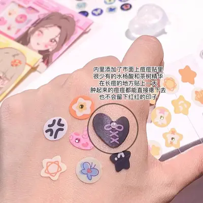 Yaoozhi Akne-Patch Stern transparent dünn 36 Stück