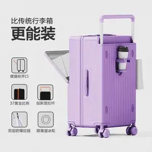 Wide Trolley Carry-On Suitcase, Front-Opening, Combination Lock - 12
