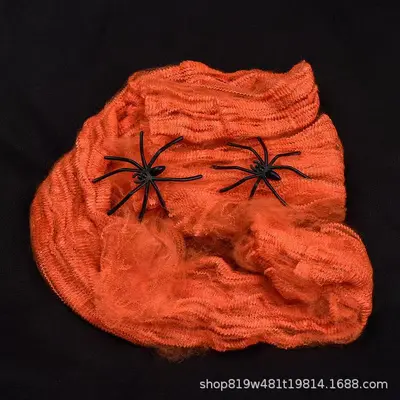Glowing Halloween Spider Web Cotton, Fluorescent, Glow-in-the-Dark - 10