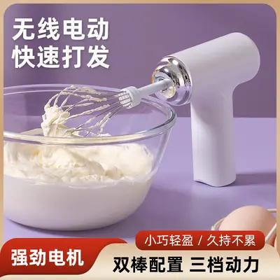 Cordless electric egg beater, rechargeable, handheld