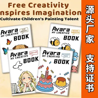 Children's creative comic coloring book with drawing activities - 7