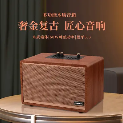Wooden Bluetooth Sound Wireless HIFI Home Desktop Radio Heavy Bass Outdoor Karaoke Speaker Retro Style