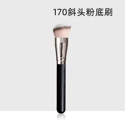 Single Makeup Brush - Flat Fishtail Foundation Brush Powder Brush Eyeliner Brush Nose Contour Blush Eyeshadow Brush Concealer Brush - 11