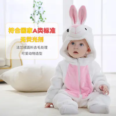 Baby-Flanell-Overall mit Kapuze und Tiermuster, Herbst und Winter, warm