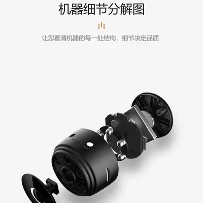 Best-Selling Home Ultra HD Night Vision Wi-Fi Smart Home Camera, Connects to Phone for Remote Viewing, HD Surveillance Monitor, No Installation Required