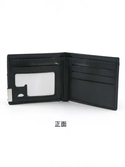 Men's Leather Wallet with Passport Holder and Large Capacity - 6